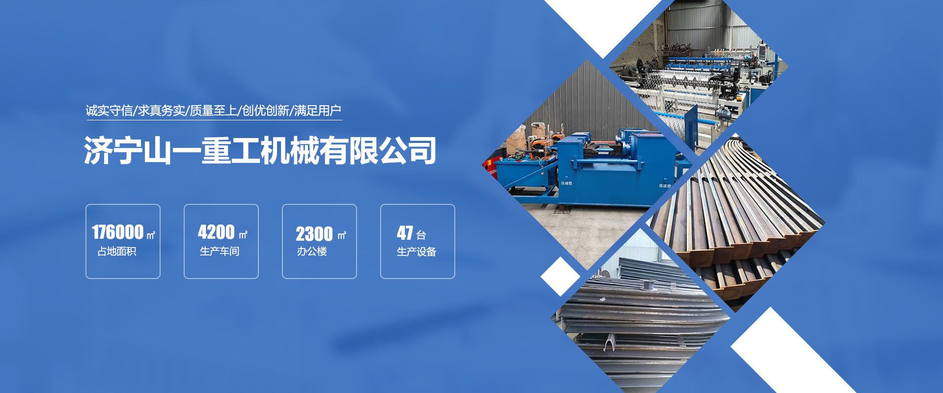 綠豆小粉皮批發